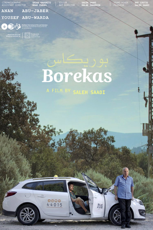 Borekas Poster