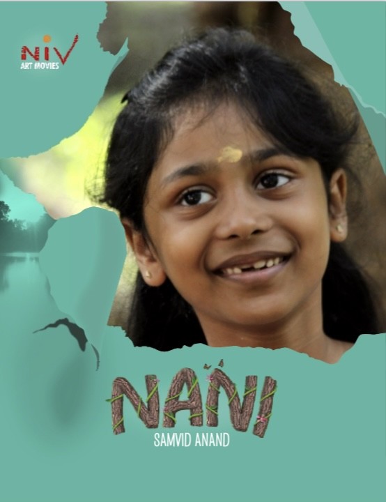 Nani Poster