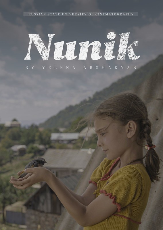 Nunik Poster