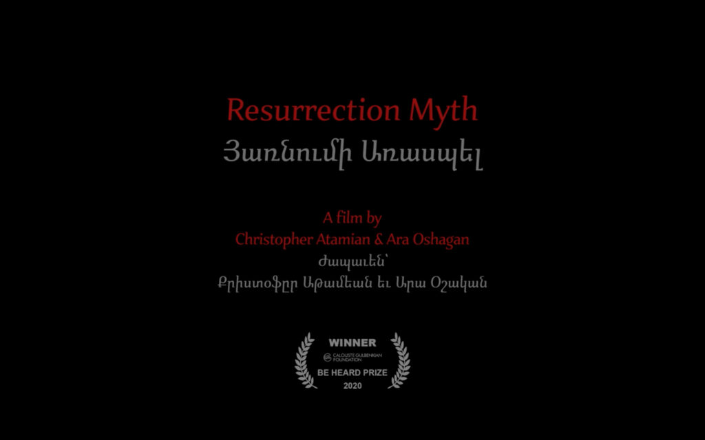 Resurrection Myth Cover