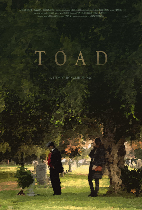 Toad Poster