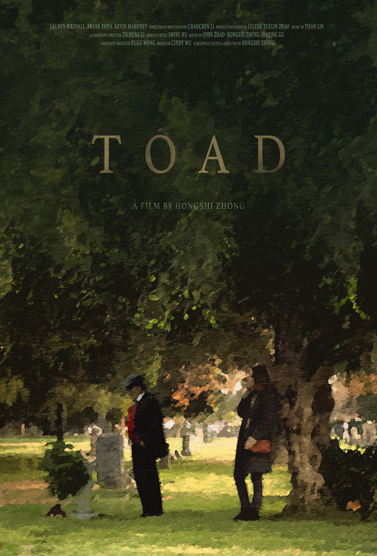 Toad Poster