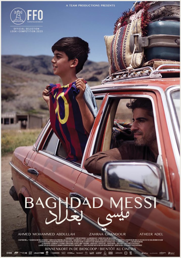 Baghdad Messi Poster