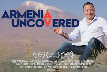 ARMENIA UNCOVERED