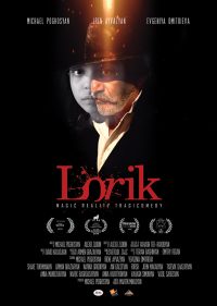 poster_Lorik