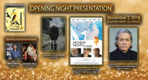 2018 Arpa IFF OPENING NIGHT